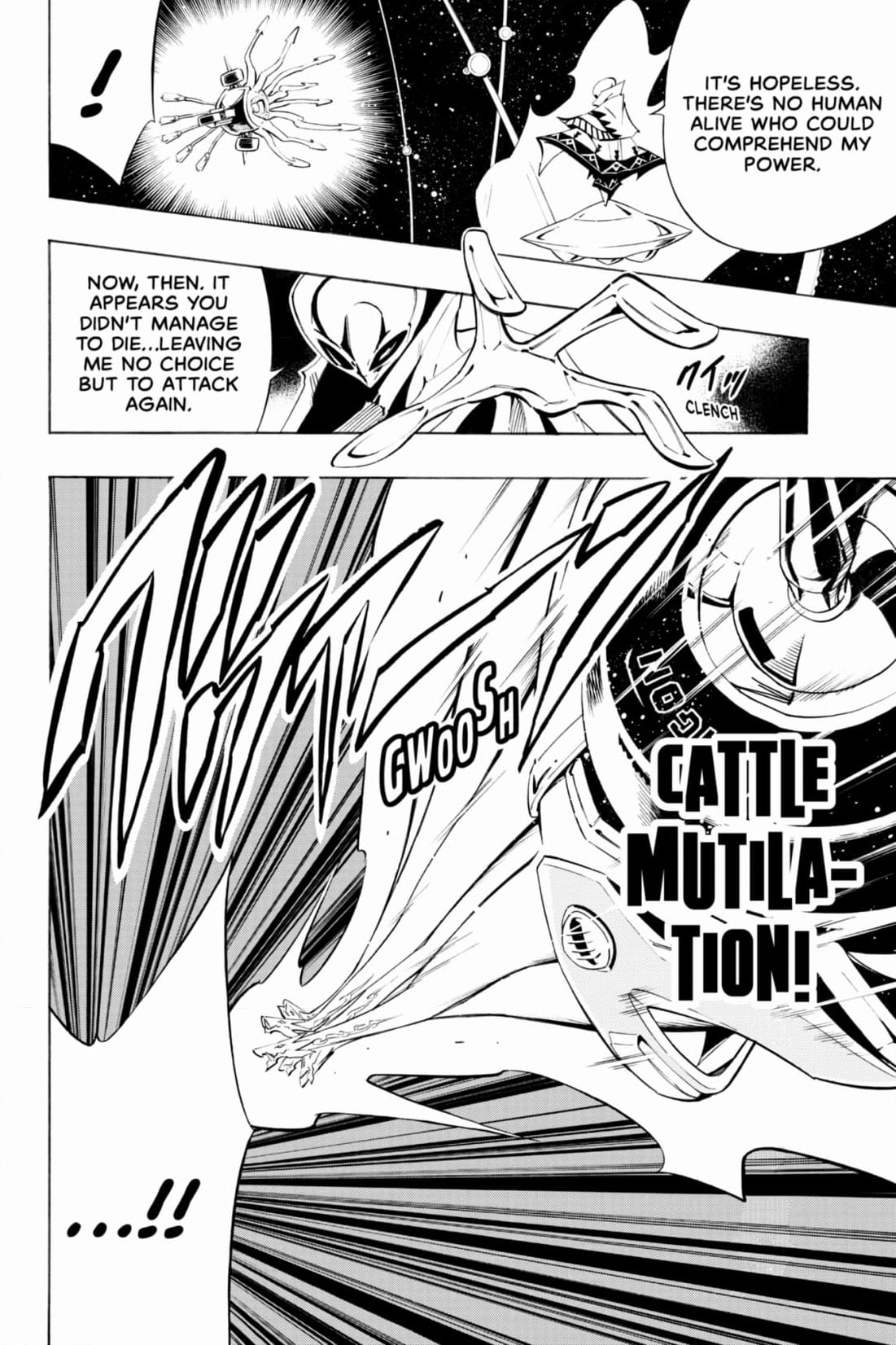 Red Fox -Heul ReDam- Chapter 306 page 2 - 