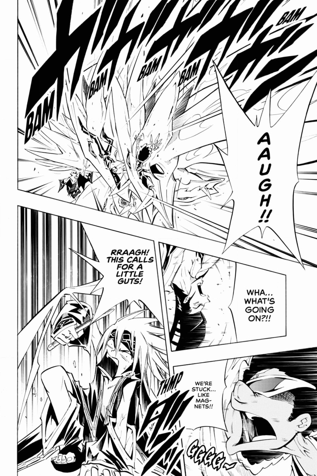 Red Fox -Heul ReDam- Chapter 306 page 4 - 