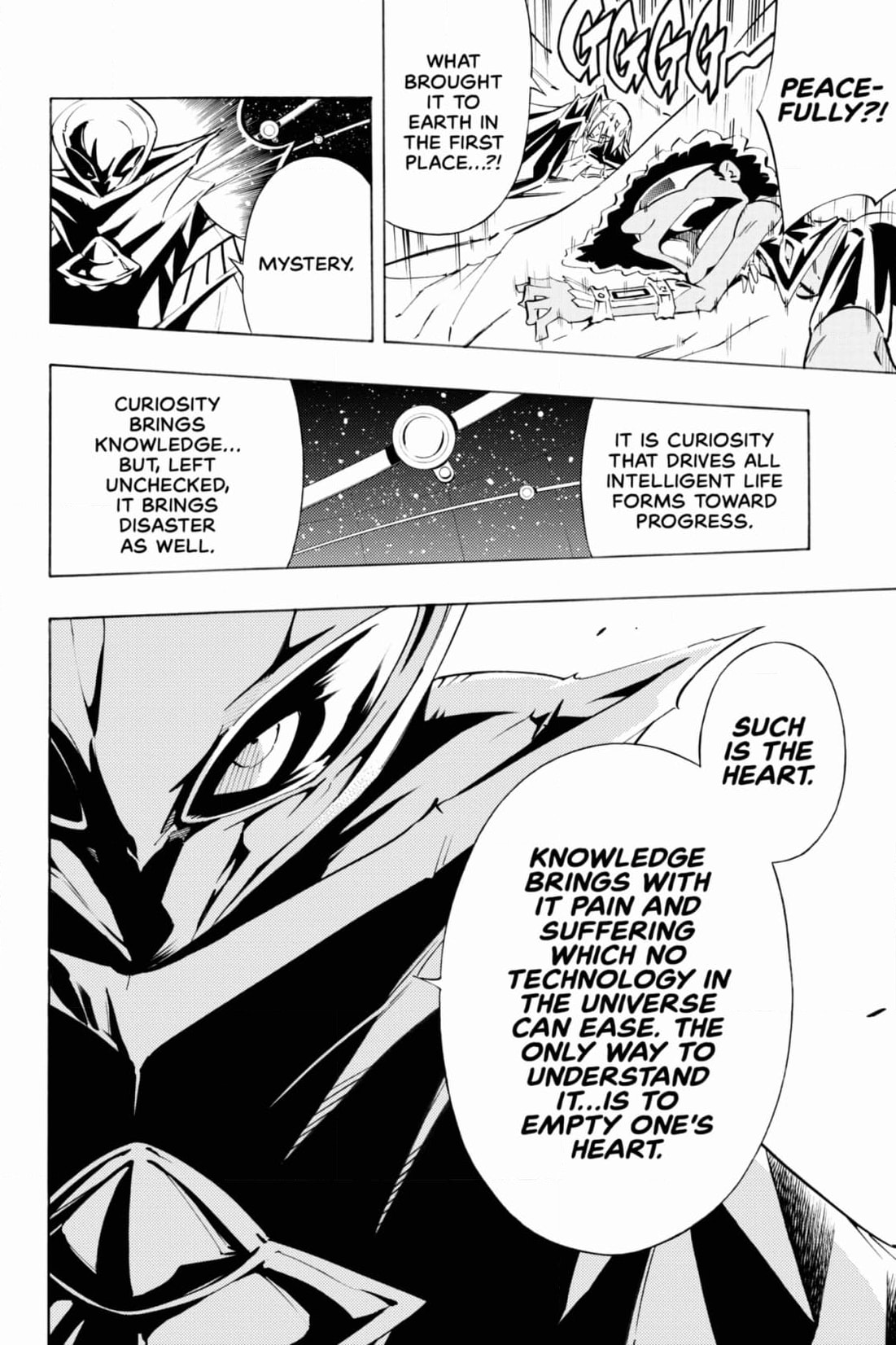 Red Fox -Heul ReDam- Chapter 306 page 8 - 