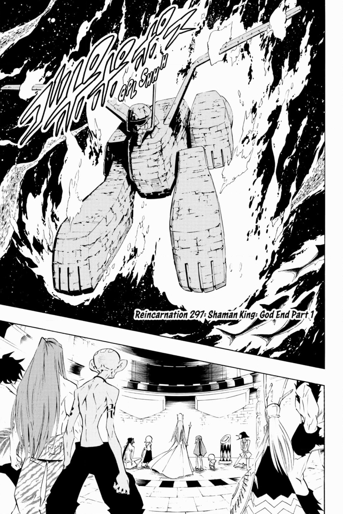 Red Fox -Heul ReDam- Chapter 307 page 1 - 