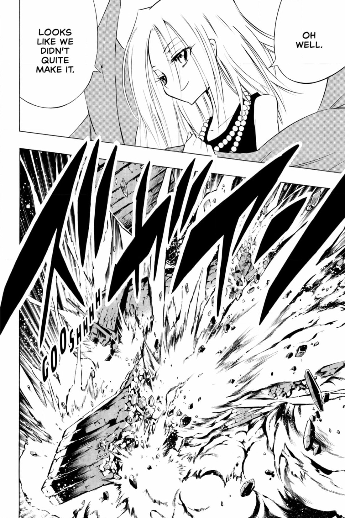 Red Fox -Heul ReDam- Chapter 307 page 2 - 