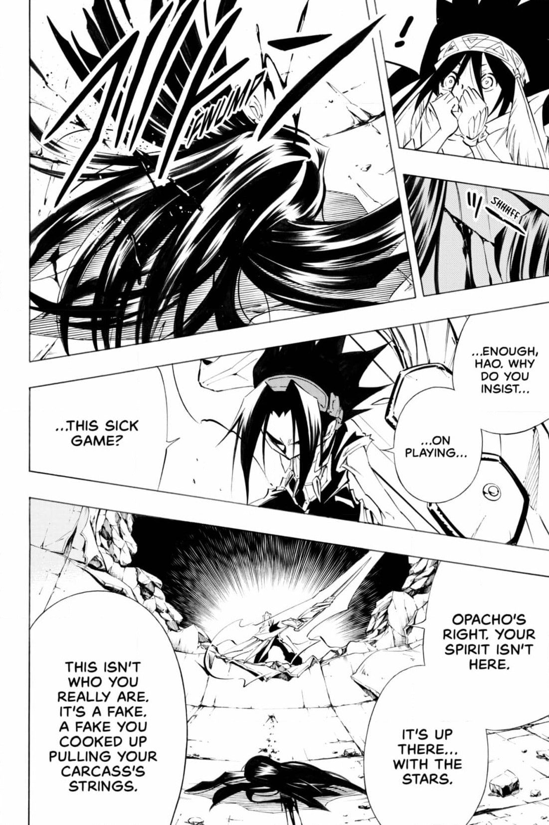 Red Fox -Heul ReDam- Chapter 307 page 22 - 