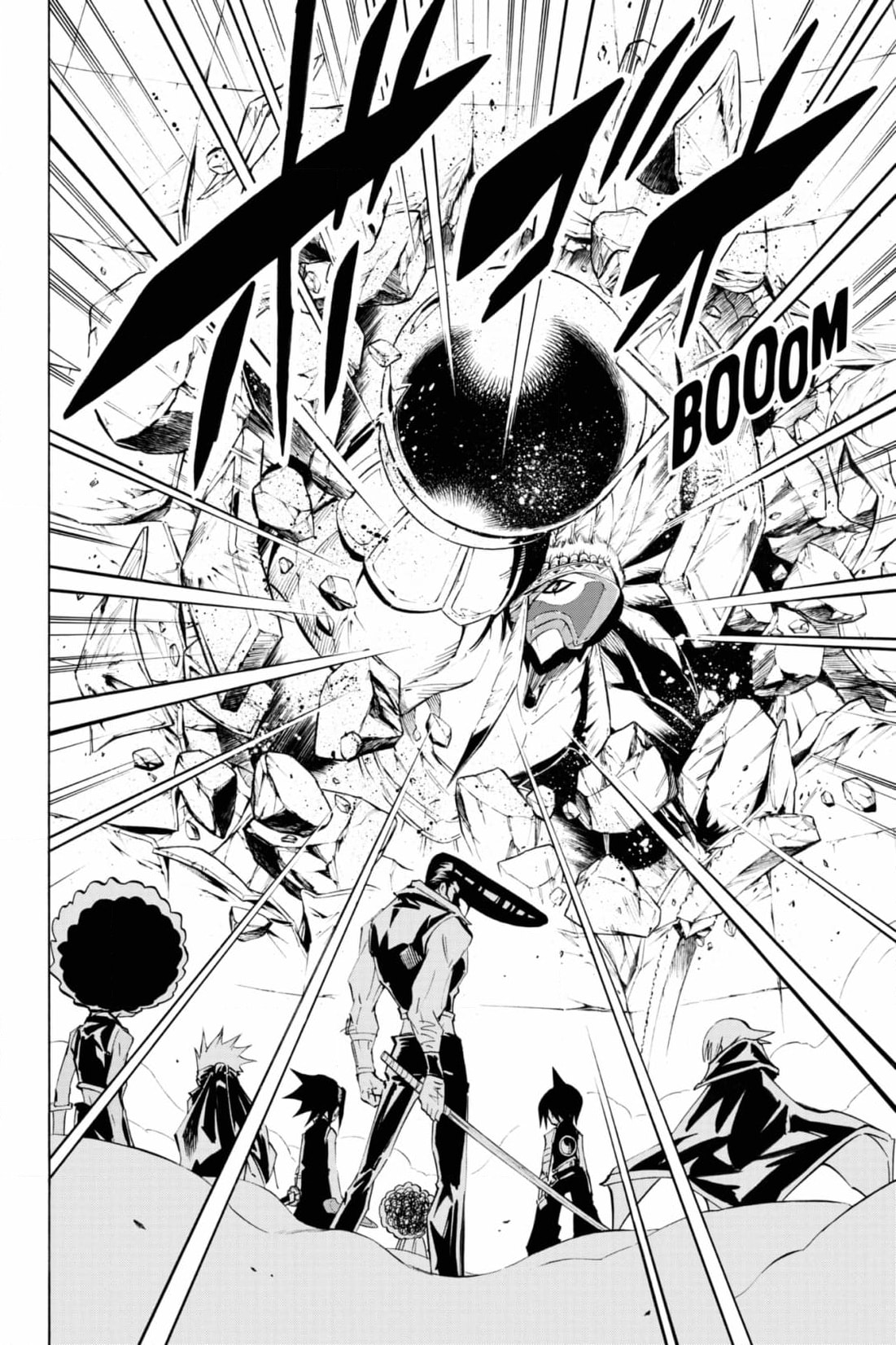 Red Fox -Heul ReDam- Chapter 307 page 8 - 
