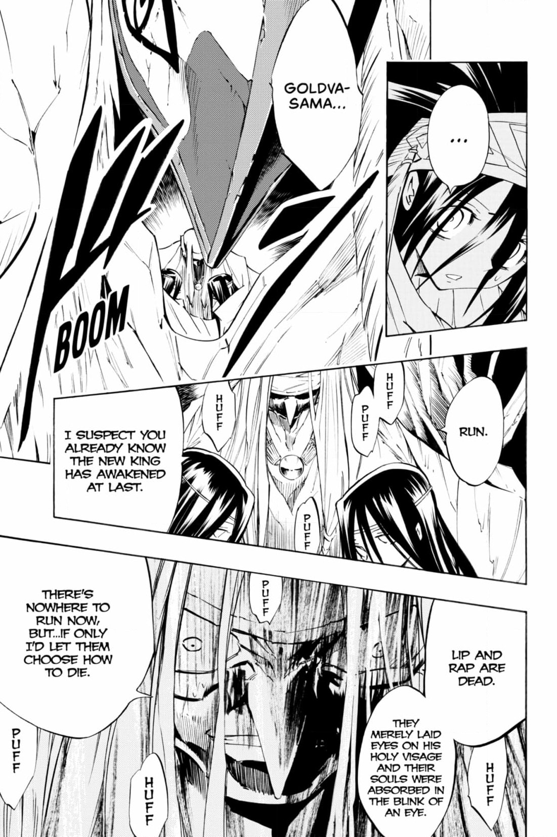 Red Fox -Heul ReDam- Chapter 307 page 9 - 