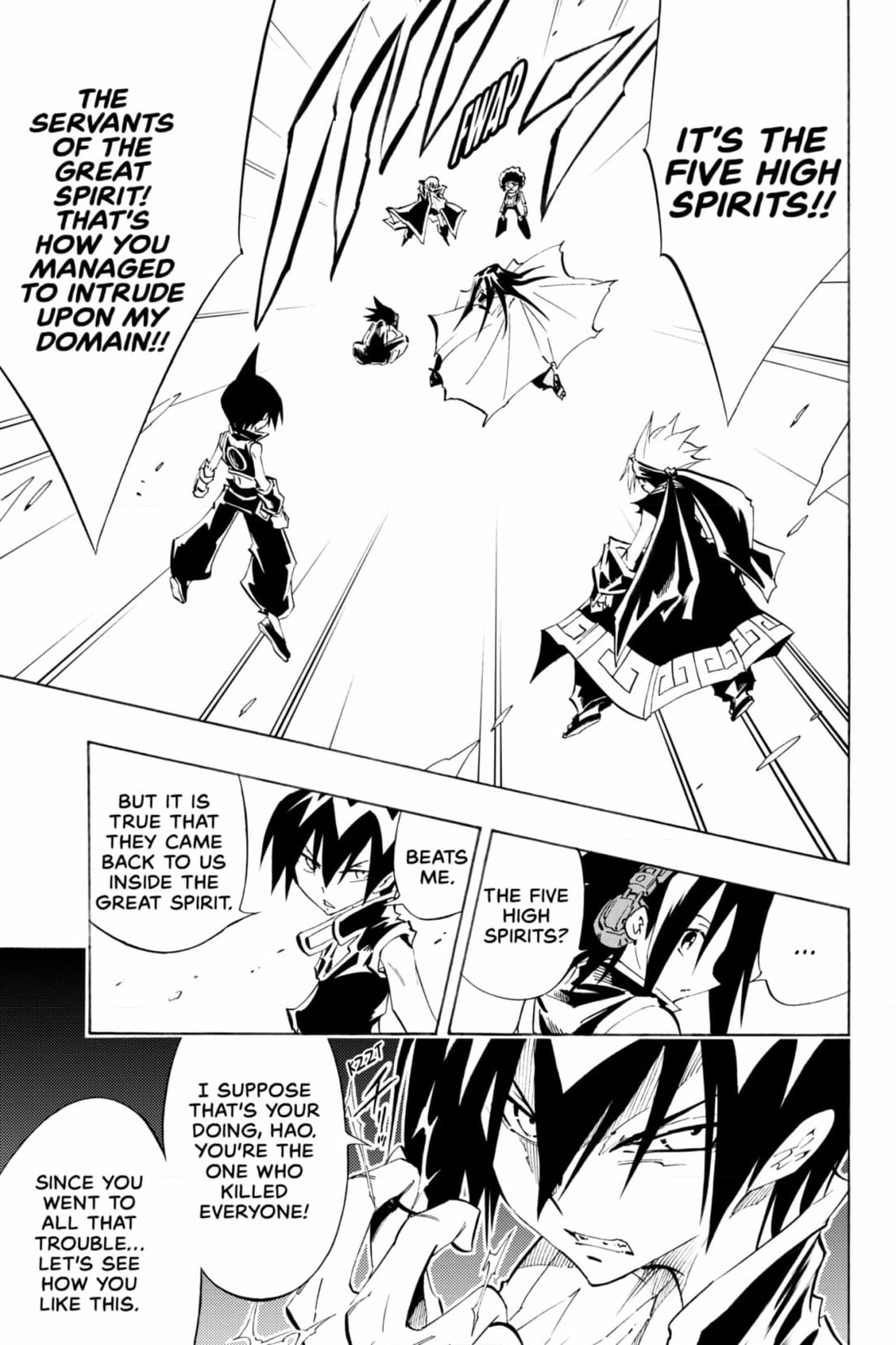 Red Fox -Heul ReDam- Chapter 308 page 15 - 