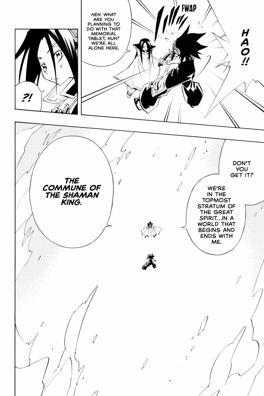 Red Fox -Heul ReDam- Chapter 308 page 4 - 