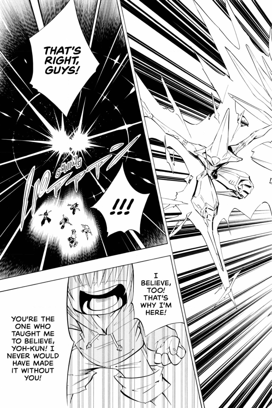 Red Fox -Heul ReDam- Chapter 309 page 29 - 