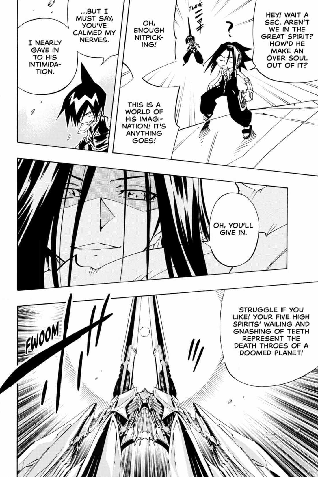 Red Fox -Heul ReDam- Chapter 309 page 4 - 