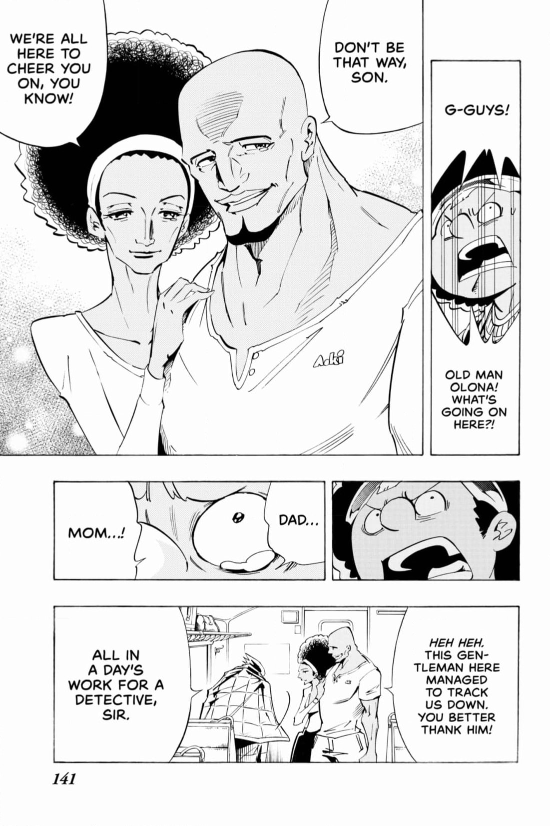 Red Fox -Heul ReDam- Chapter 309 page 37 - 