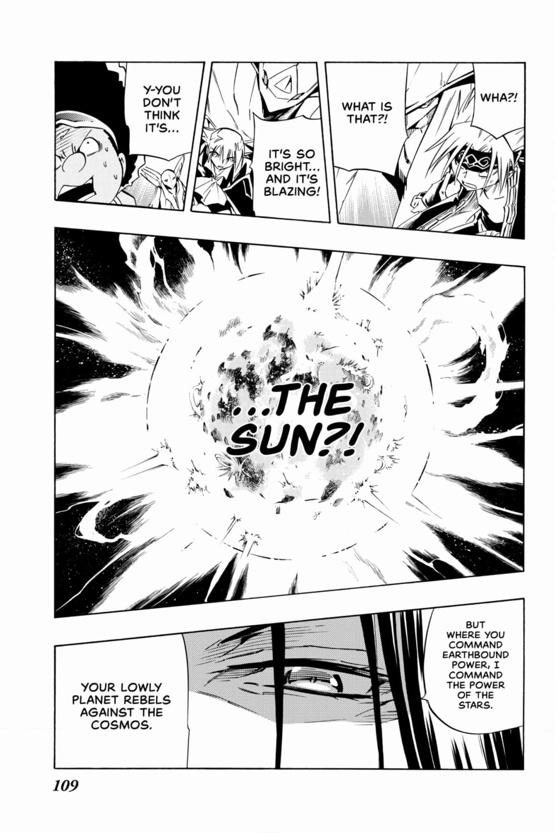 Red Fox -Heul ReDam- Chapter 309 page 5 - 
