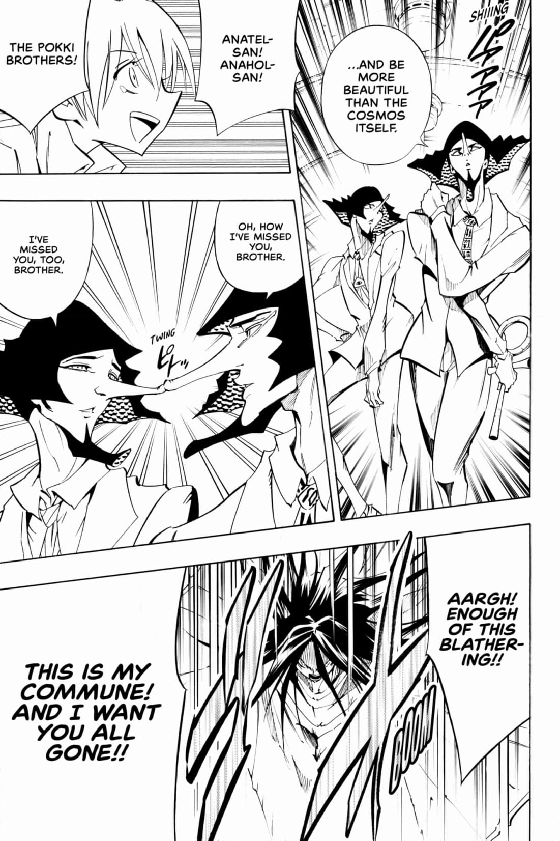 Red Fox -Heul ReDam- Chapter 309 page 41 - 