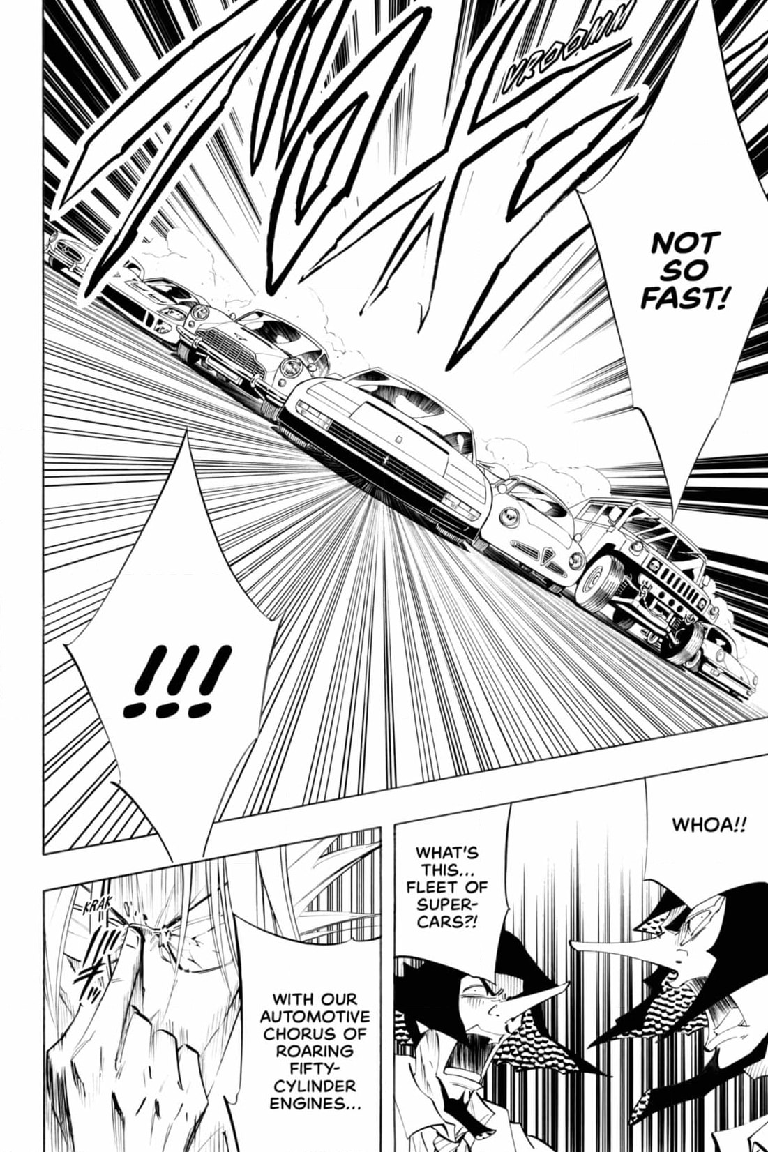 Red Fox -Heul ReDam- Chapter 309 page 42 - 