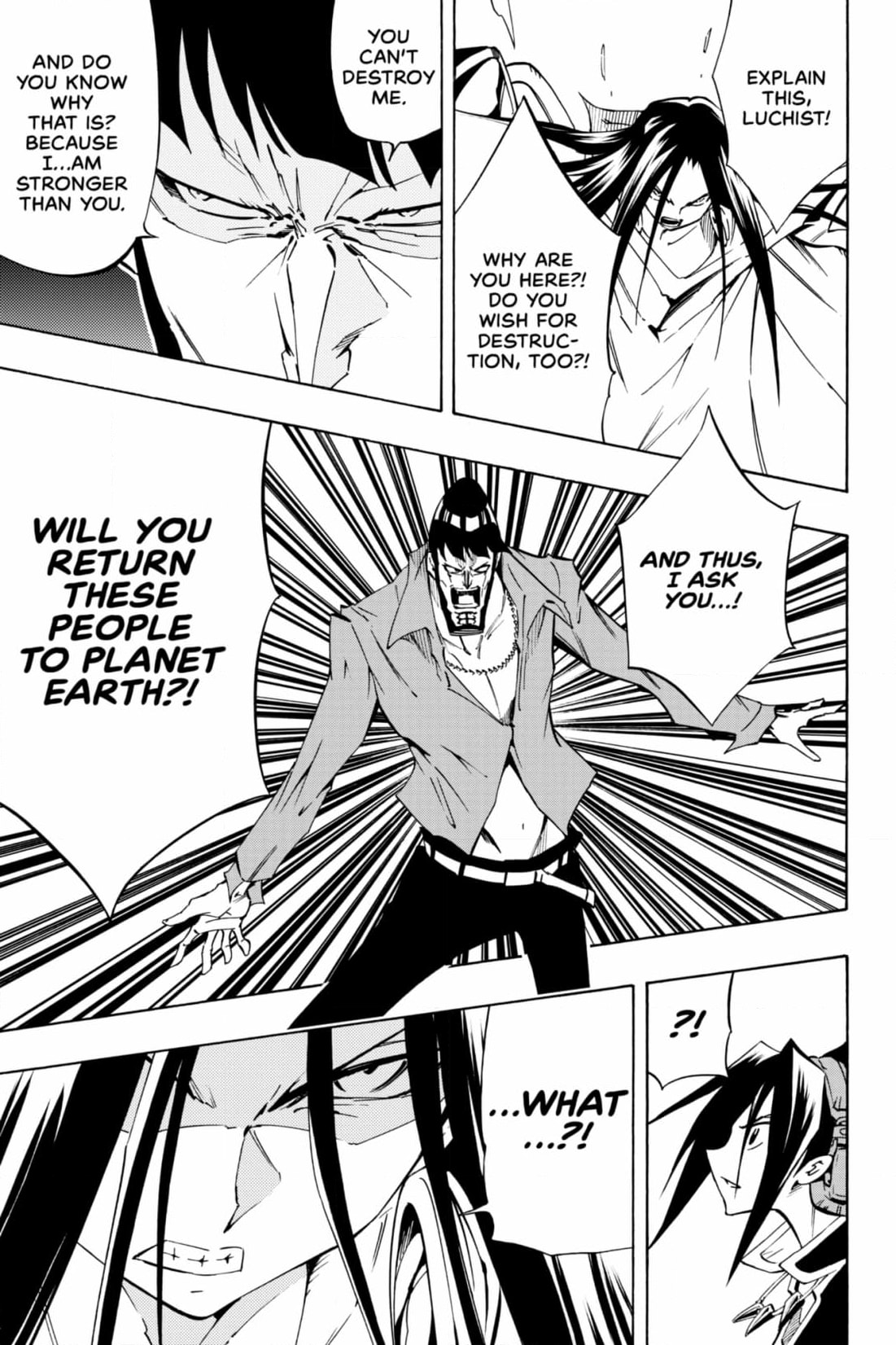 Red Fox -Heul ReDam- Chapter 309 page 49 - 