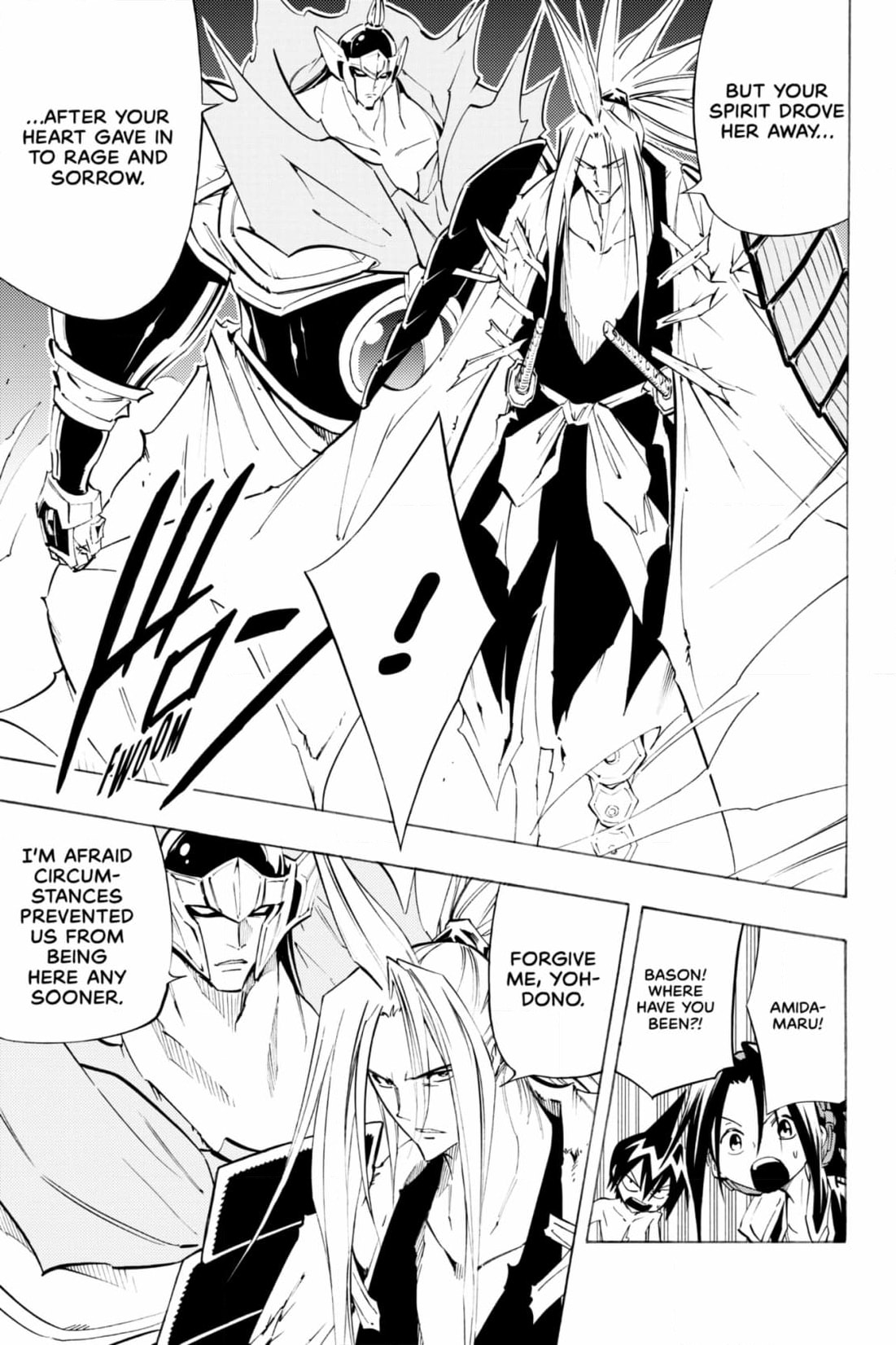 Red Fox -Heul ReDam- Chapter 309 page 59 - 