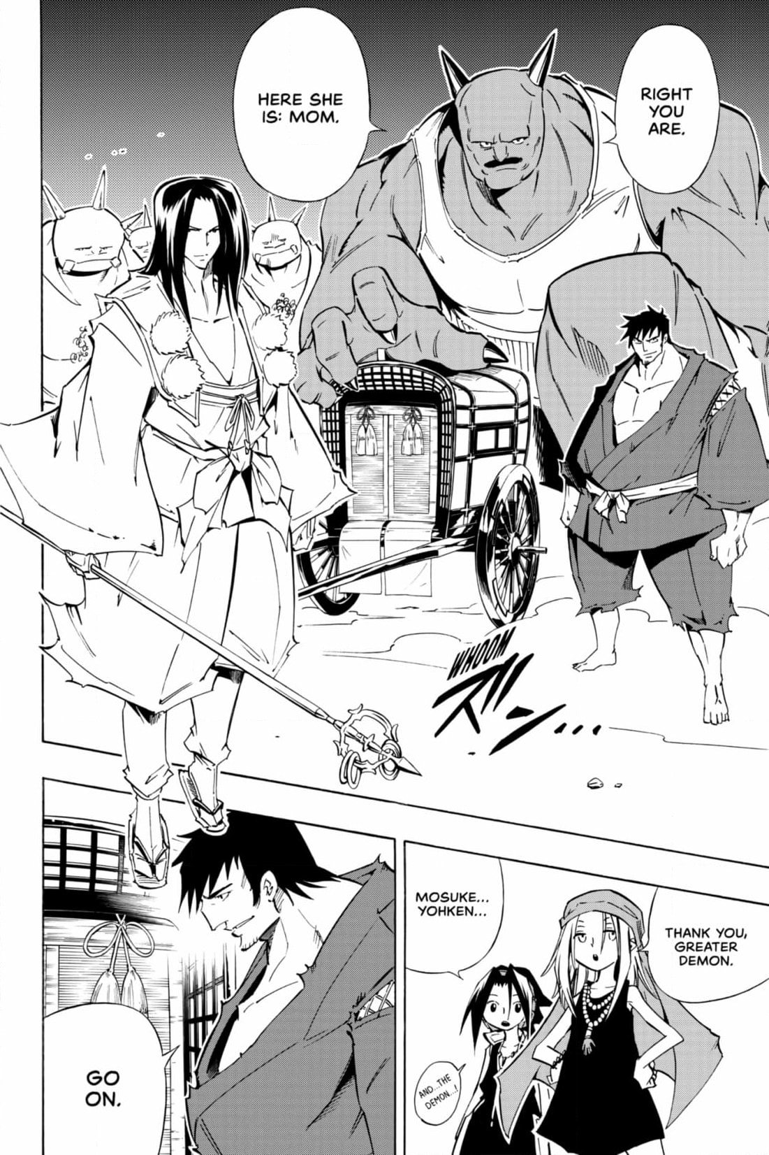 Red Fox -Heul ReDam- Chapter 309 page 70 - 