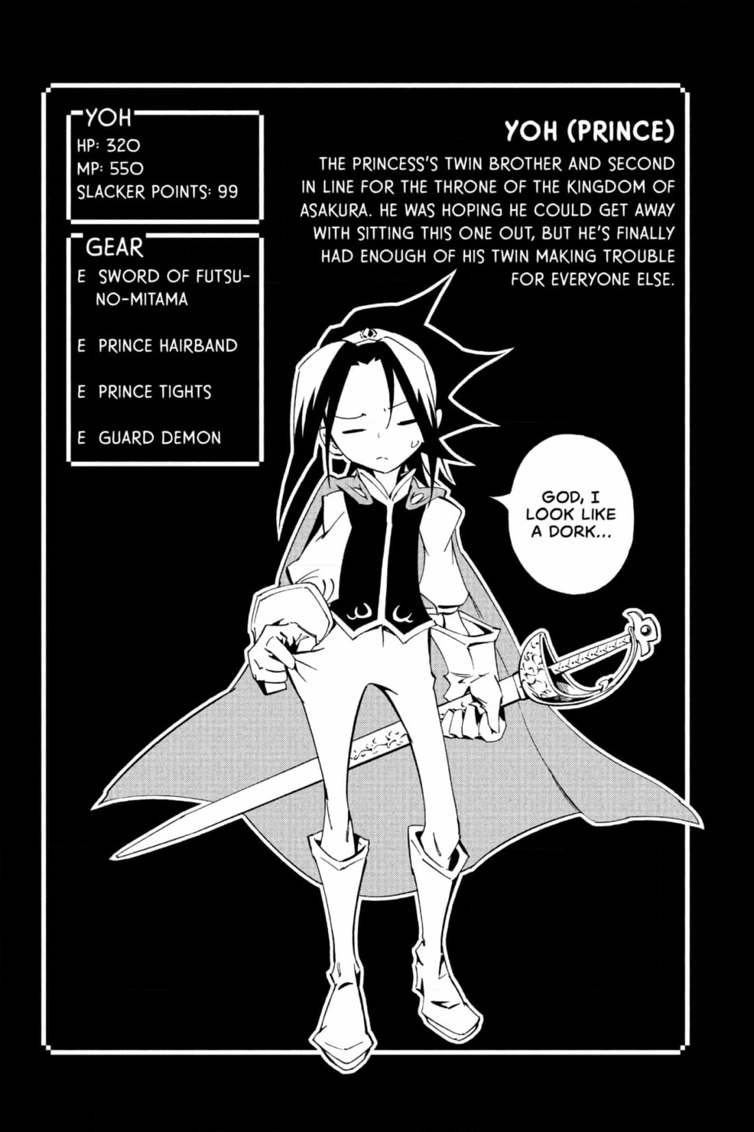 Red Fox -Heul ReDam- Chapter 310 page 2 - 