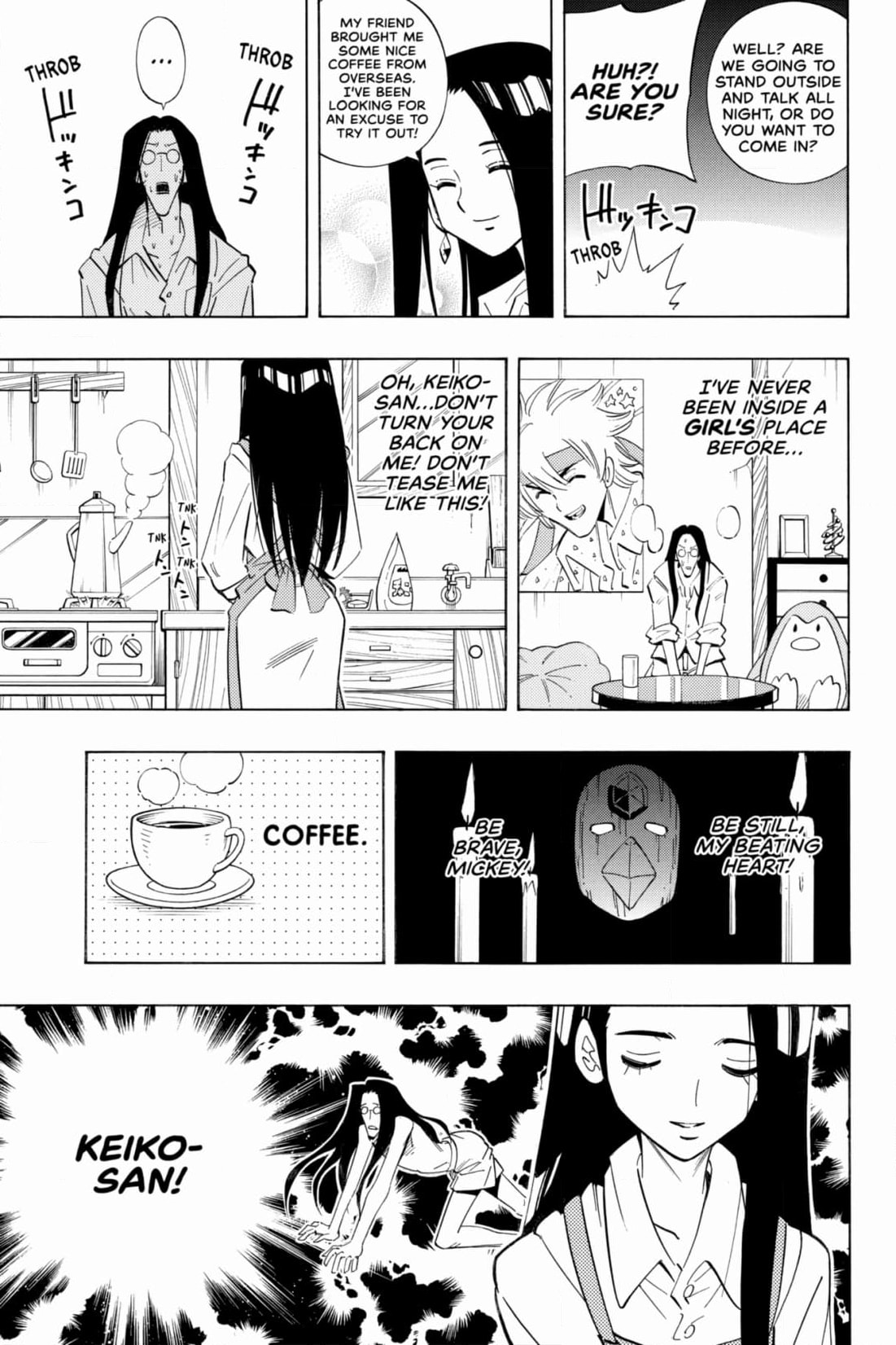 Red Fox -Heul ReDam- Chapter 310 page 13 - 