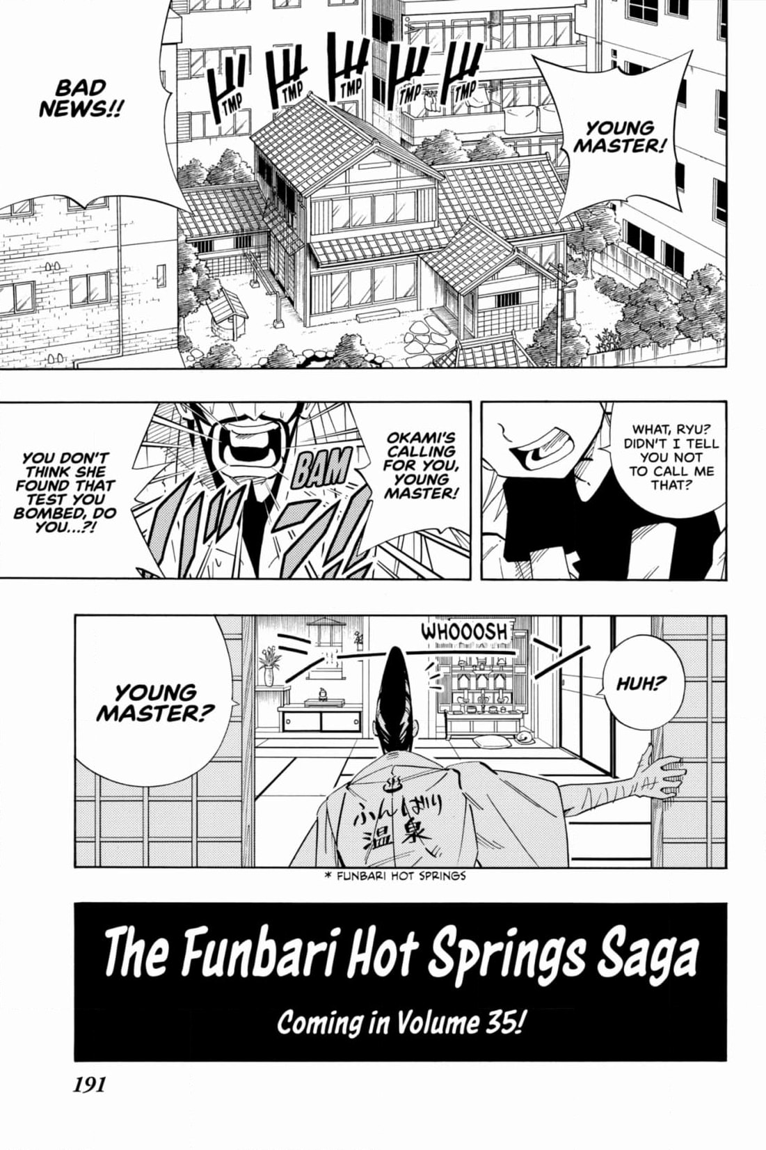 Red Fox -Heul ReDam- Chapter 310 page 15 - 