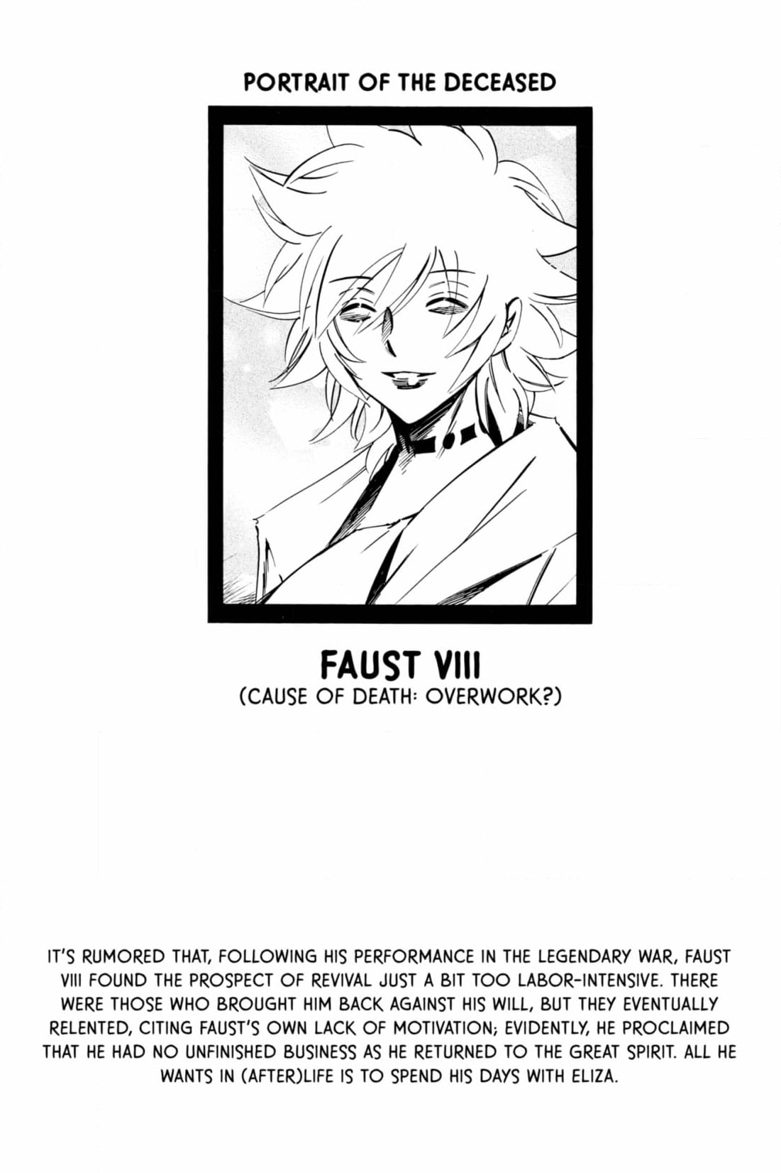Red Fox -Heul ReDam- Chapter 310 page 17 - 