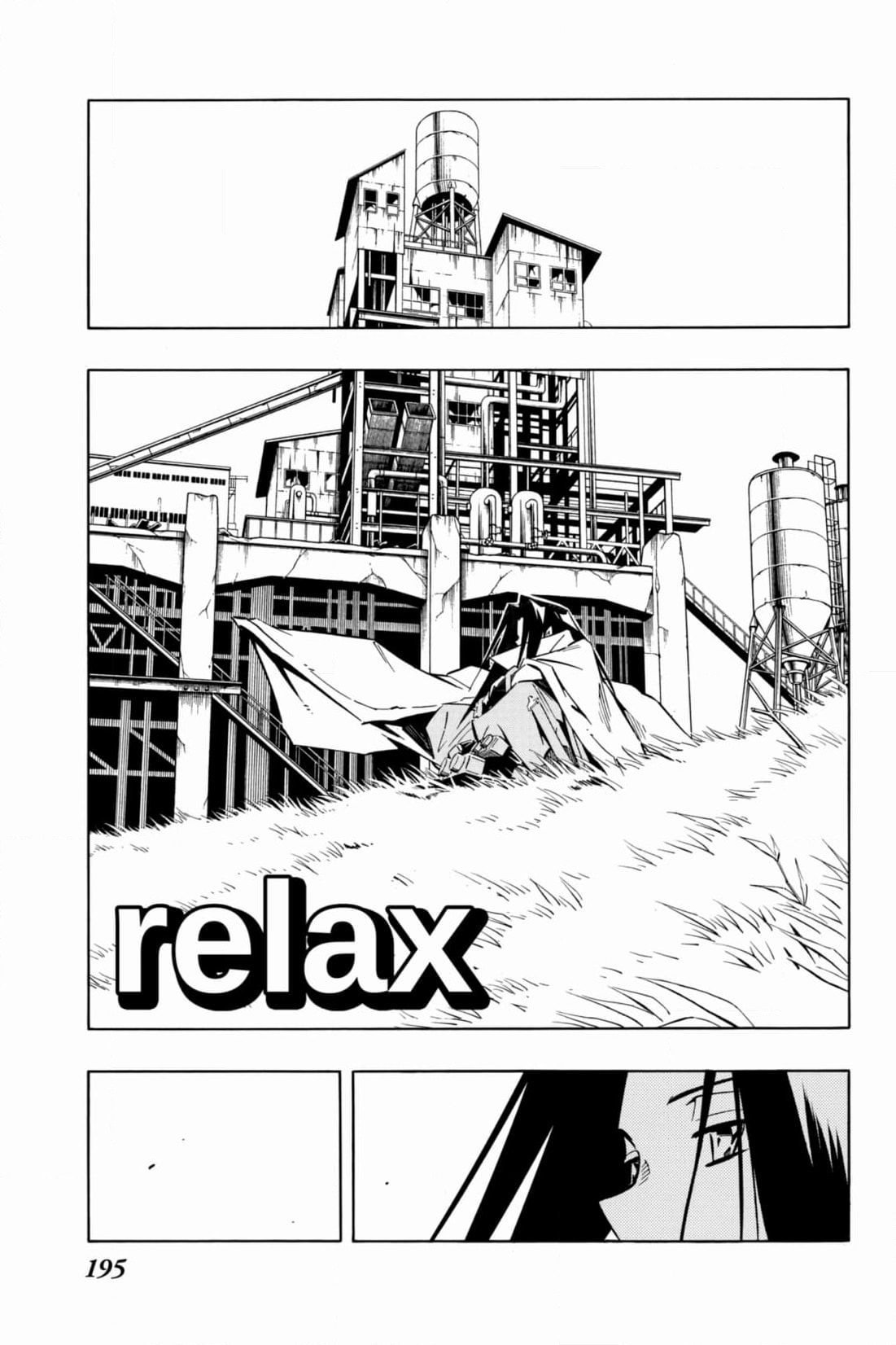 Red Fox -Heul ReDam- Chapter 310 page 19 - 