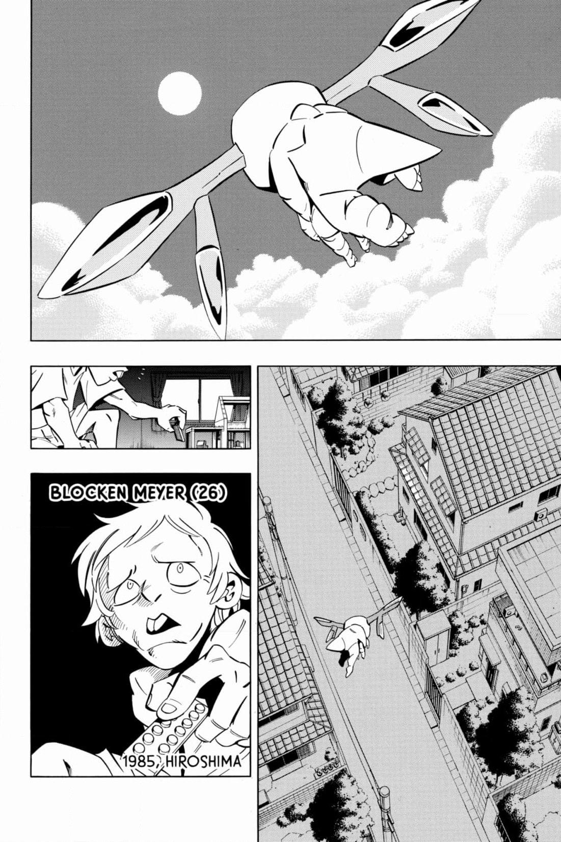 Red Fox -Heul ReDam- Chapter 310 page 20 - 