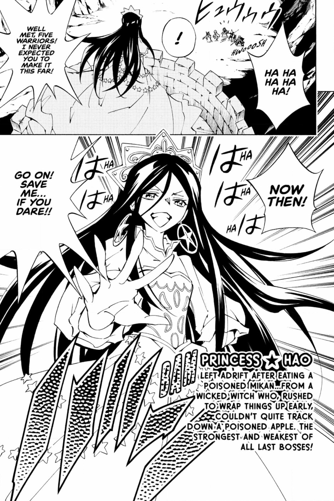 Red Fox -Heul ReDam- Chapter 310 page 5 - 