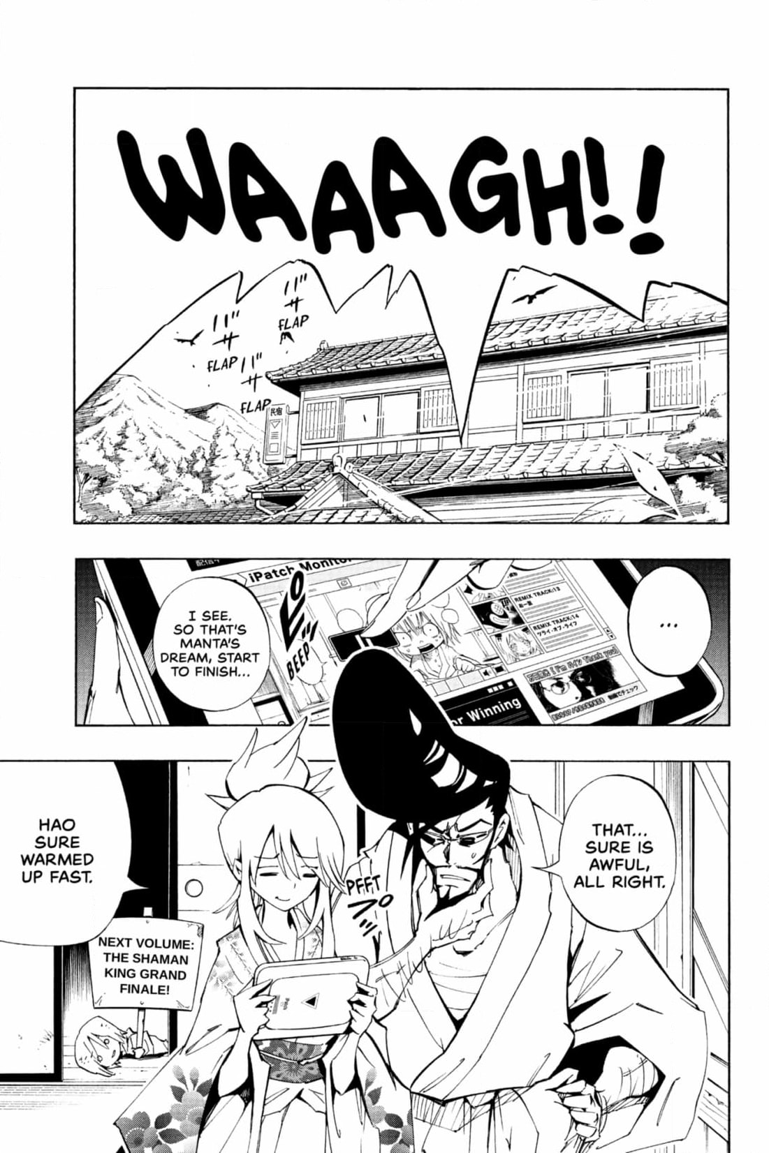 Red Fox -Heul ReDam- Chapter 310 page 7 - 