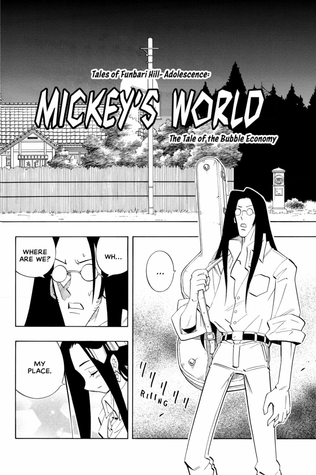 Red Fox -Heul ReDam- Chapter 310 page 10 - 