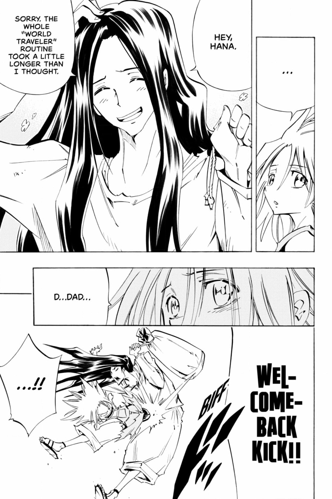 Red Fox -Heul ReDam- Chapter 311 page 33 - 