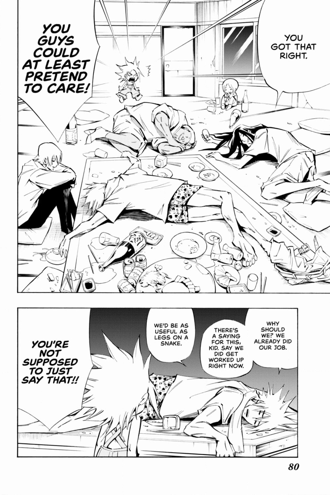 Red Fox -Heul ReDam- Chapter 313 page 2 - 