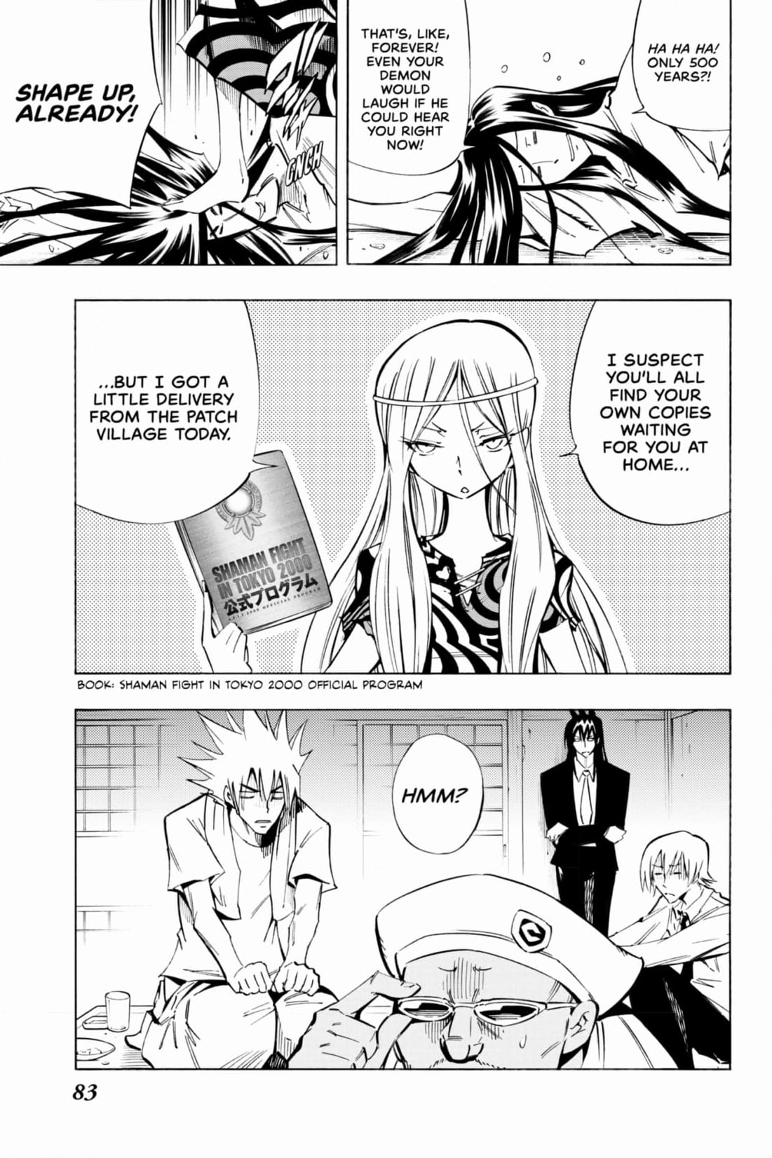 Red Fox -Heul ReDam- Chapter 313 page 5 - 