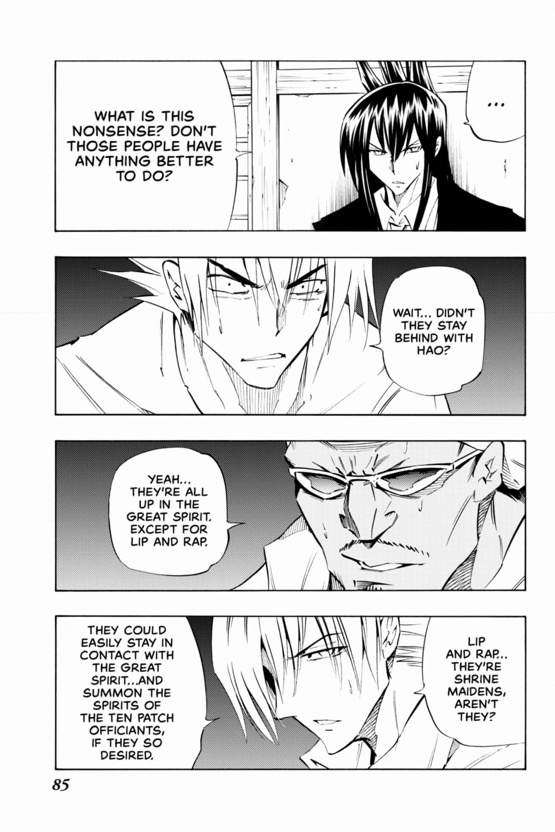 Red Fox -Heul ReDam- Chapter 313 page 7 - 
