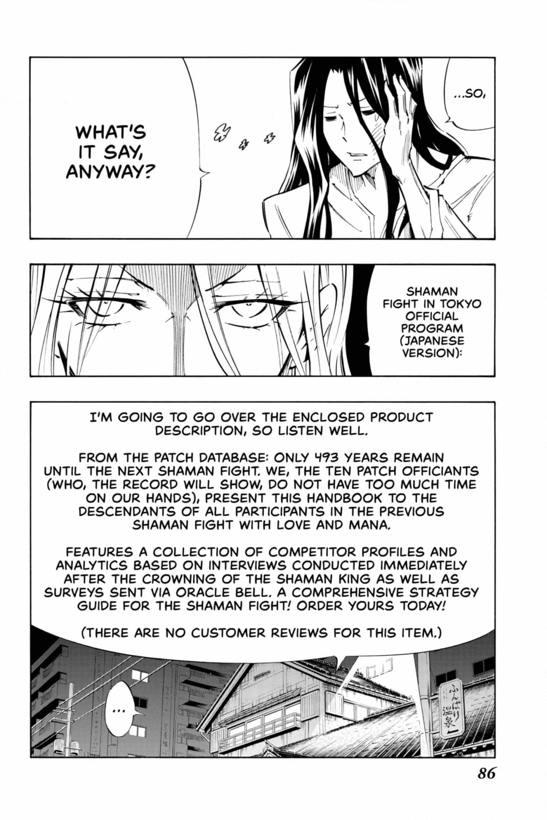 Red Fox -Heul ReDam- Chapter 313 page 8 - 