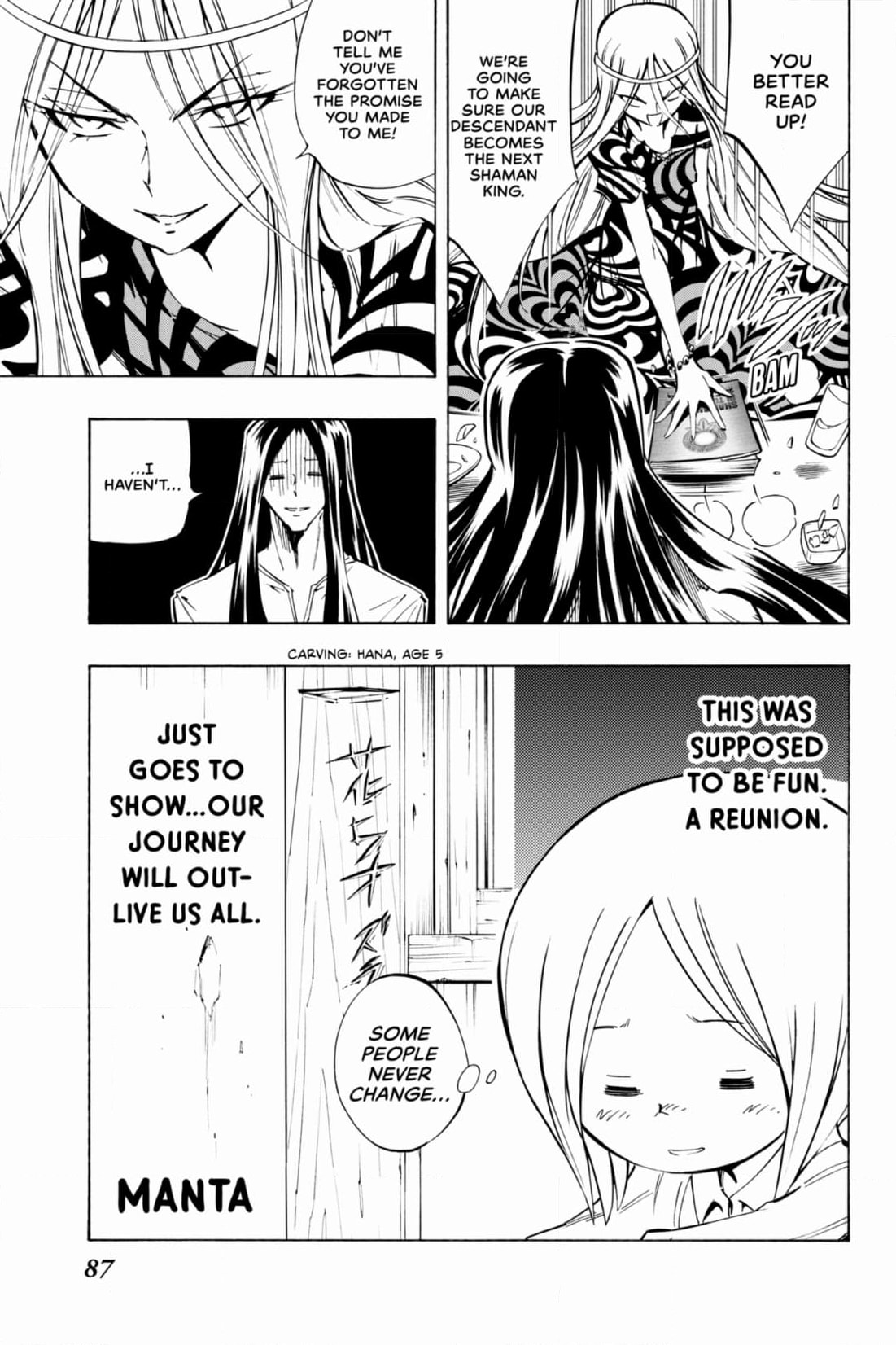 Red Fox -Heul ReDam- Chapter 313 page 9 - 