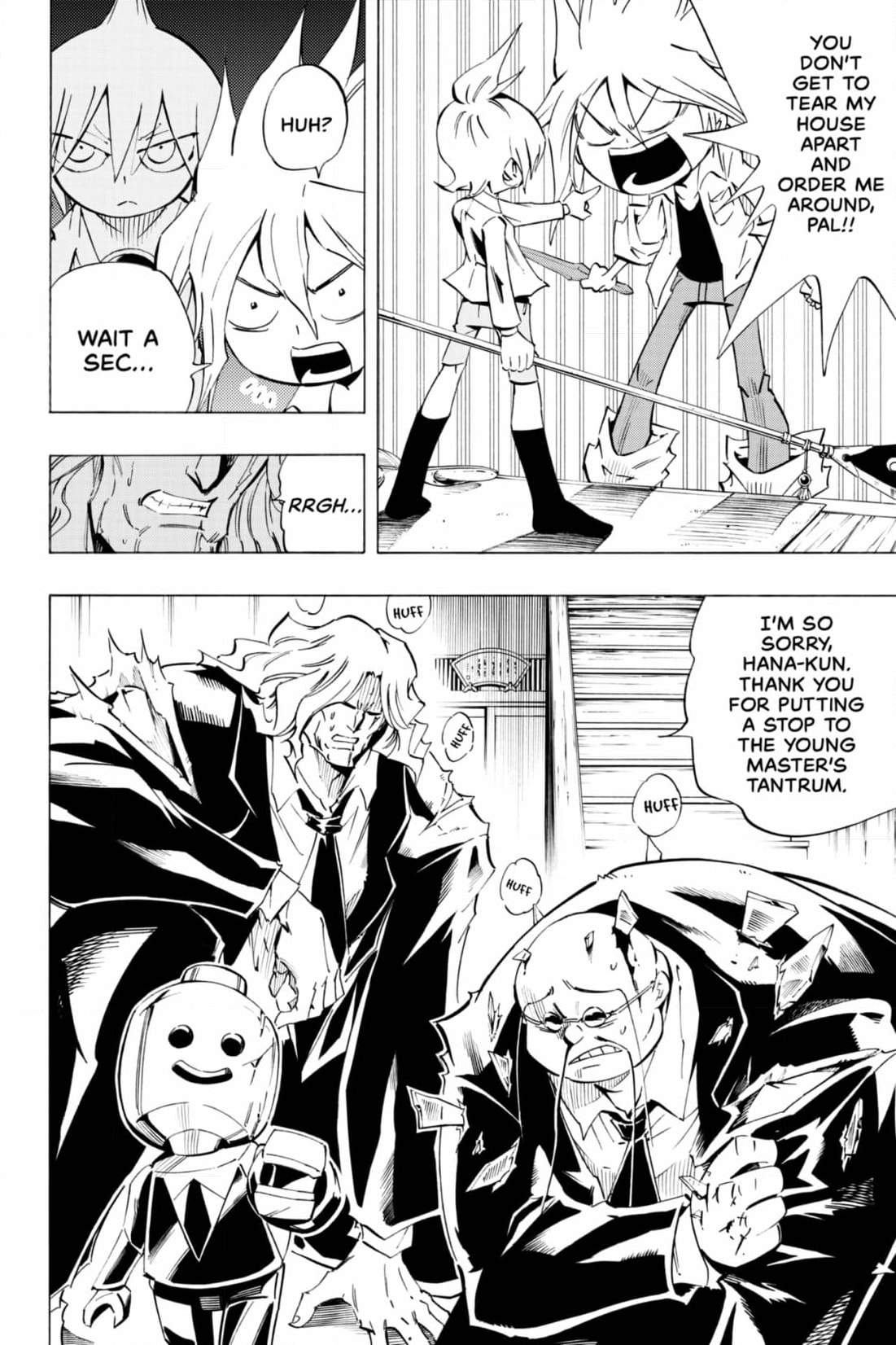 Red Fox -Heul ReDam- Chapter 314 page 20 - 