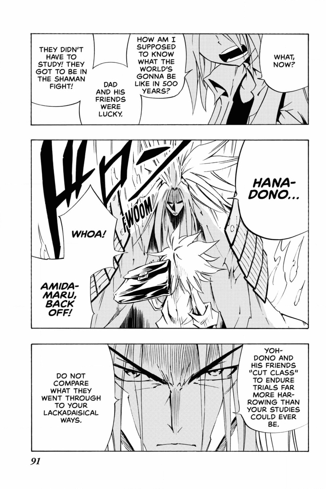 Red Fox -Heul ReDam- Chapter 314 page 3 - 