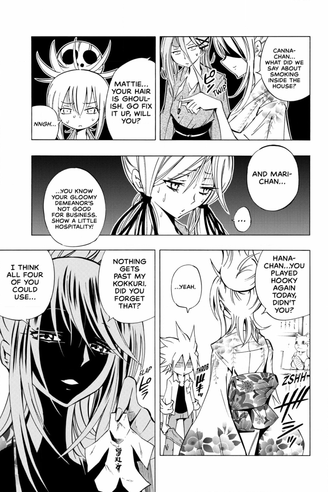 Red Fox -Heul ReDam- Chapter 314 page 23 - 
