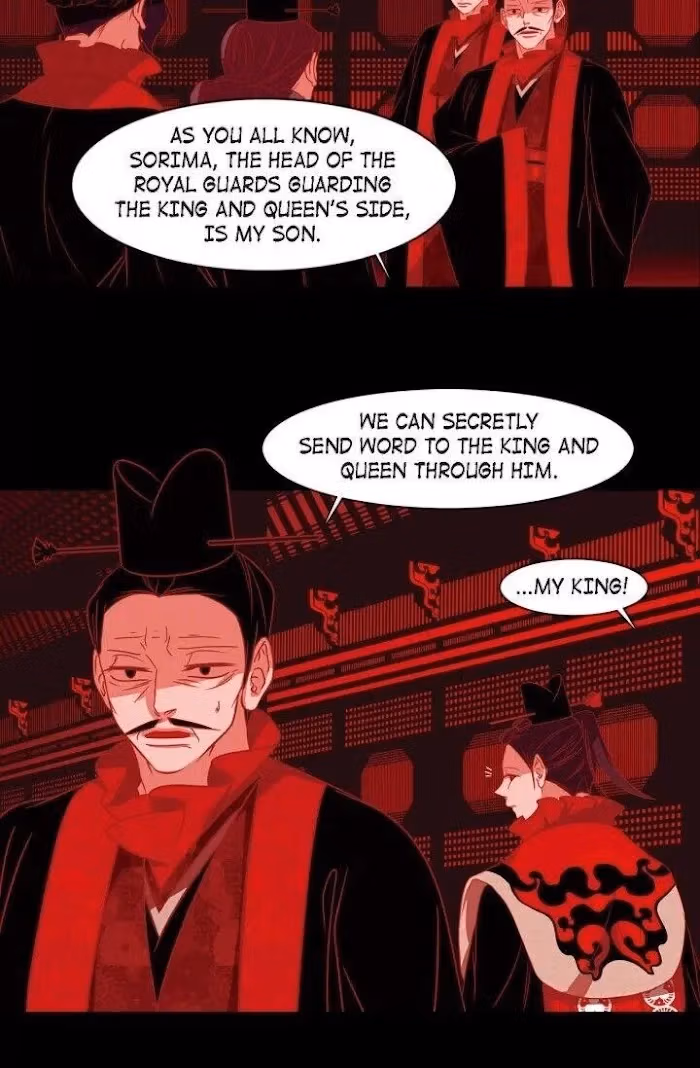 Red Fox Chapter 131 page 21 - 