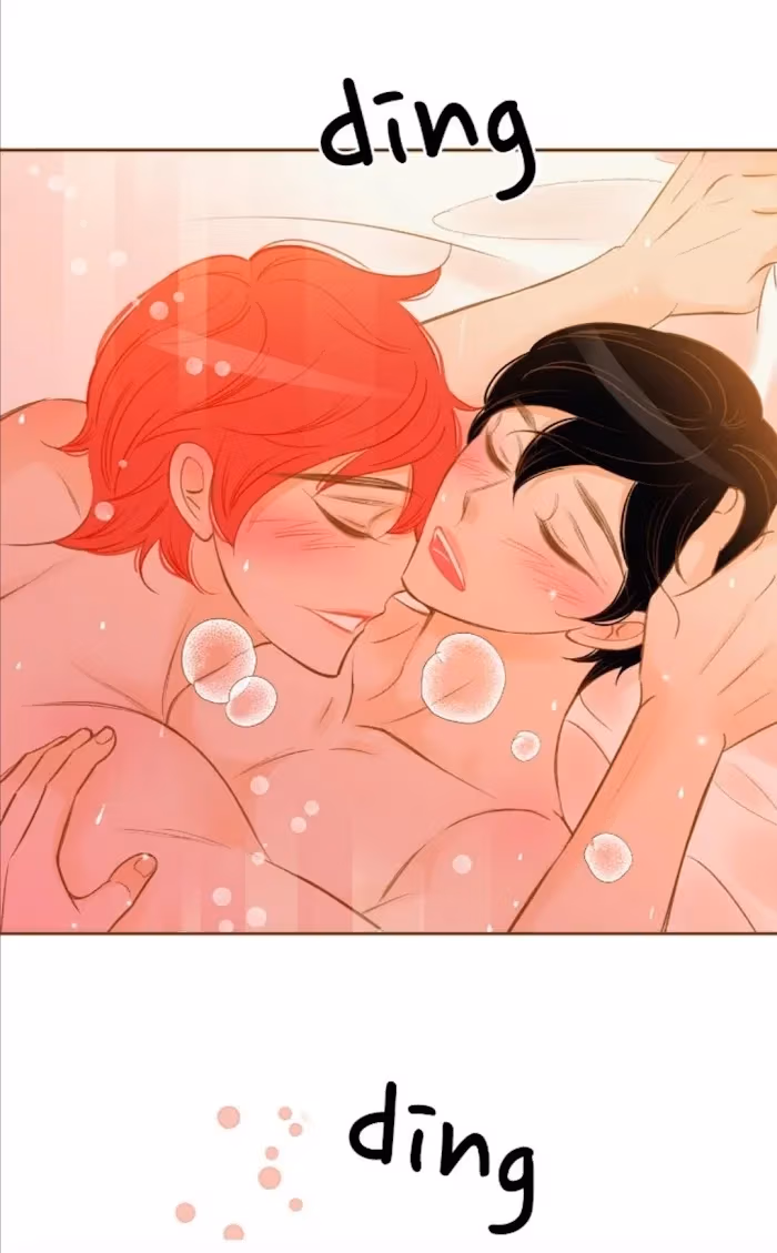 Red Haired James Chapter 73 page 16 - 