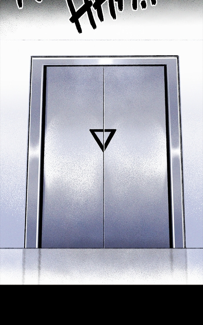 Red Hood Chapter 50 page 57 - 