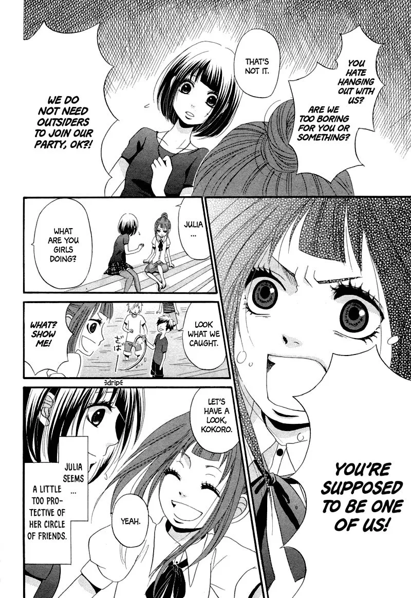red house Chapter 0 page 12 - 
