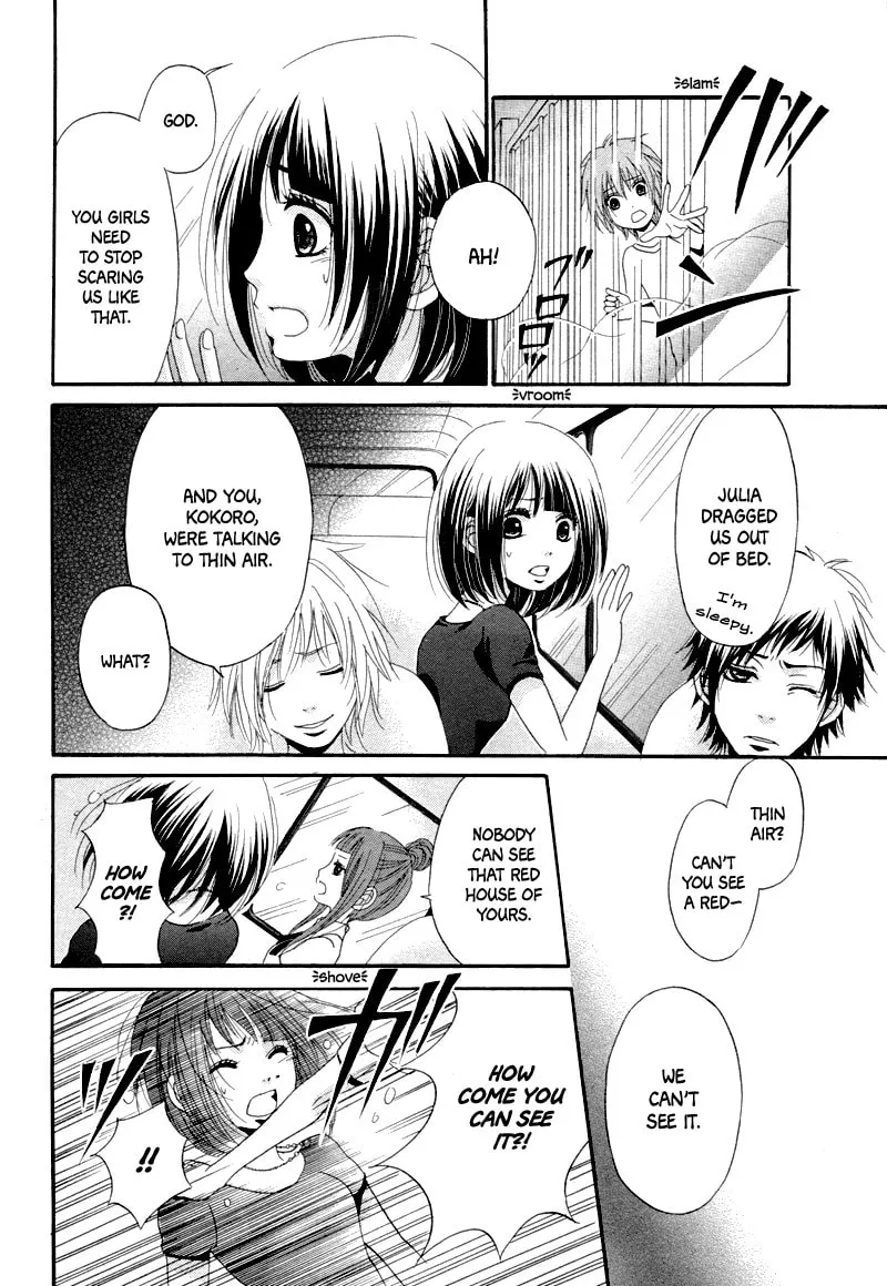 red house Chapter 0 page 16 - 