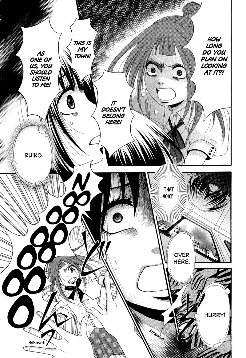 red house Chapter 0 page 17 - 