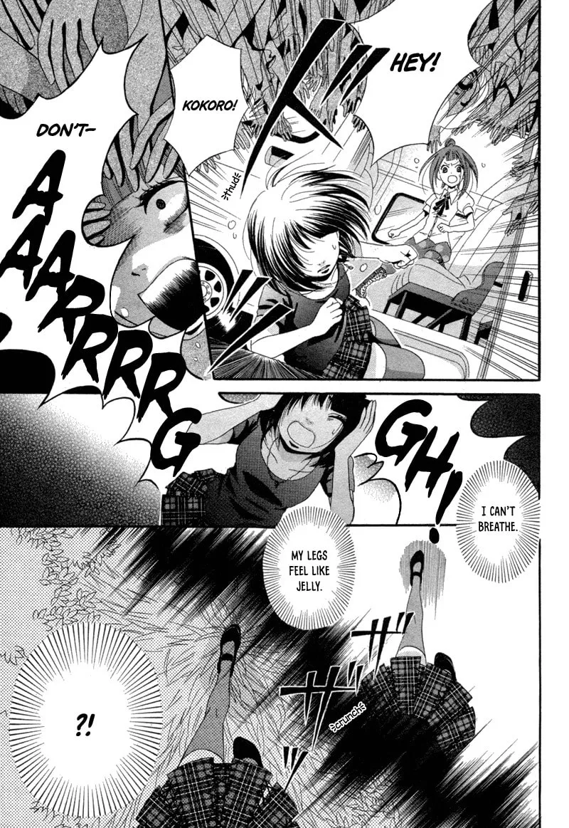 red house Chapter 0 page 19 - 