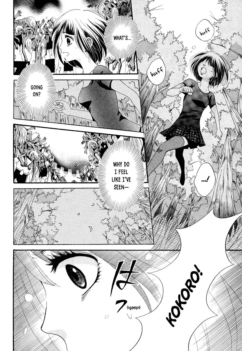 red house Chapter 0 page 20 - 