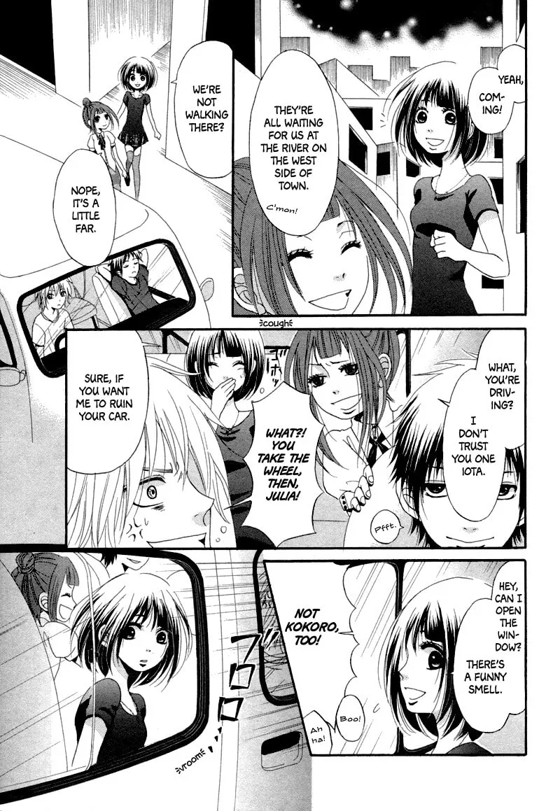 red house Chapter 0 page 3 - 