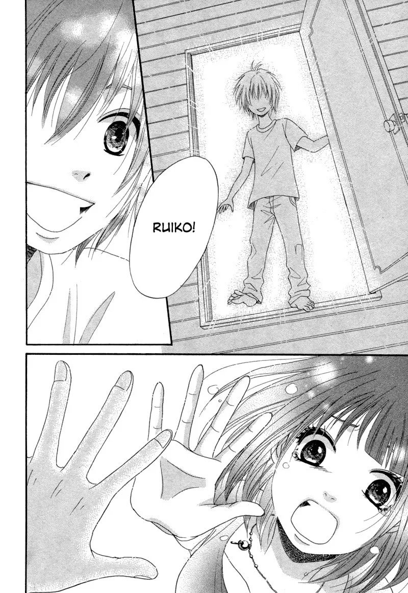 red house Chapter 0 page 22 - 
