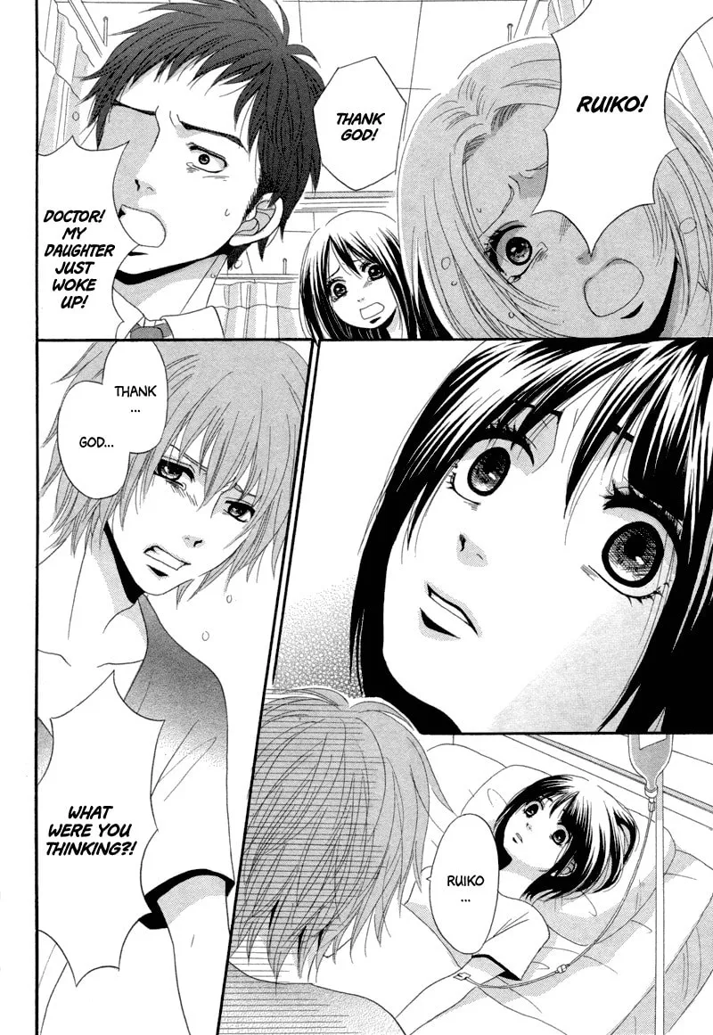 red house Chapter 0 page 24 - 