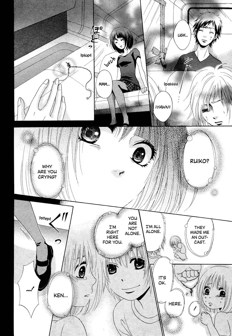 red house Chapter 0 page 28 - 