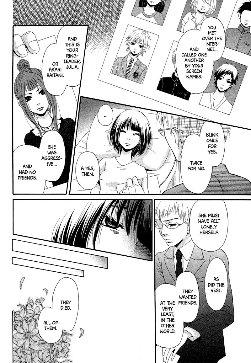 red house Chapter 0 page 30 - 